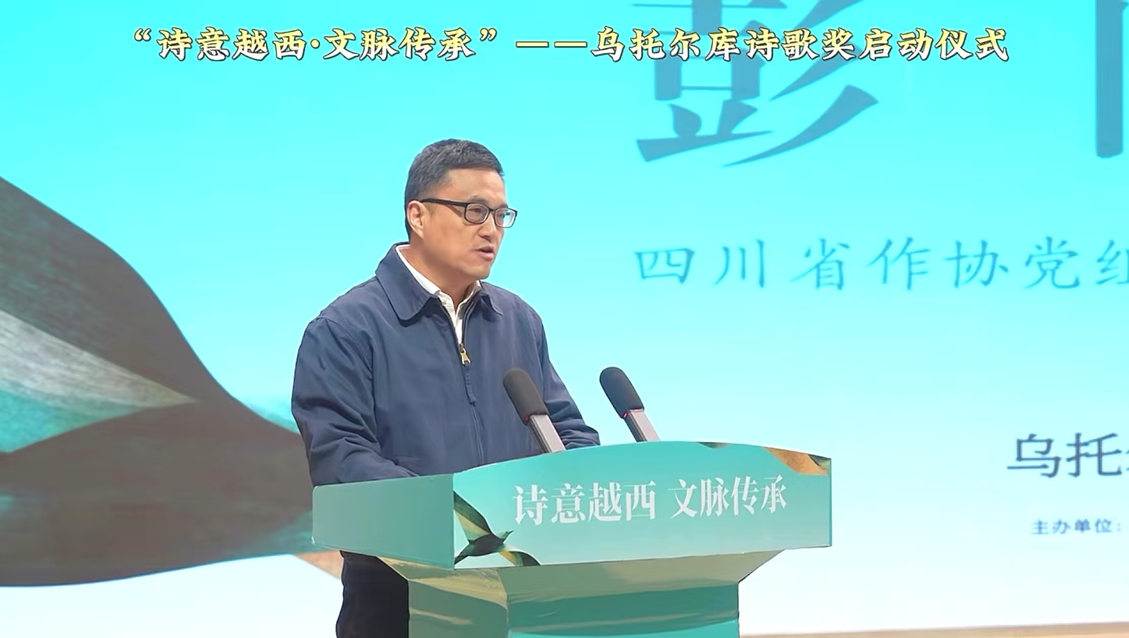 https://www.sczjw.net.cn:443/cms-web/ueditor/download?id=997049868030885888