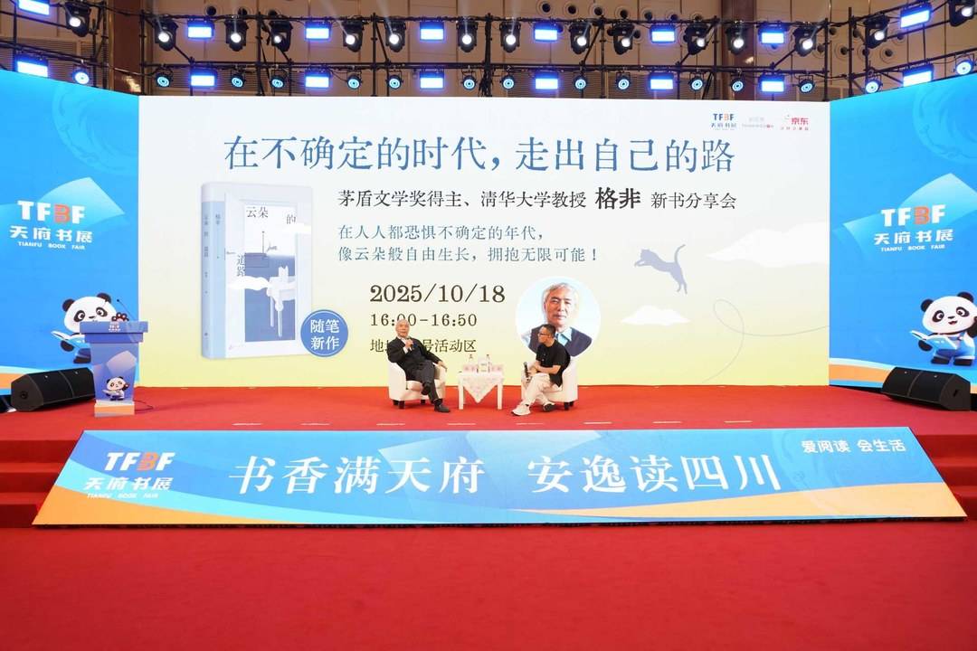 https://www.sczjw.net.cn:443/cms-web/ueditor/download?id=997294327796645888