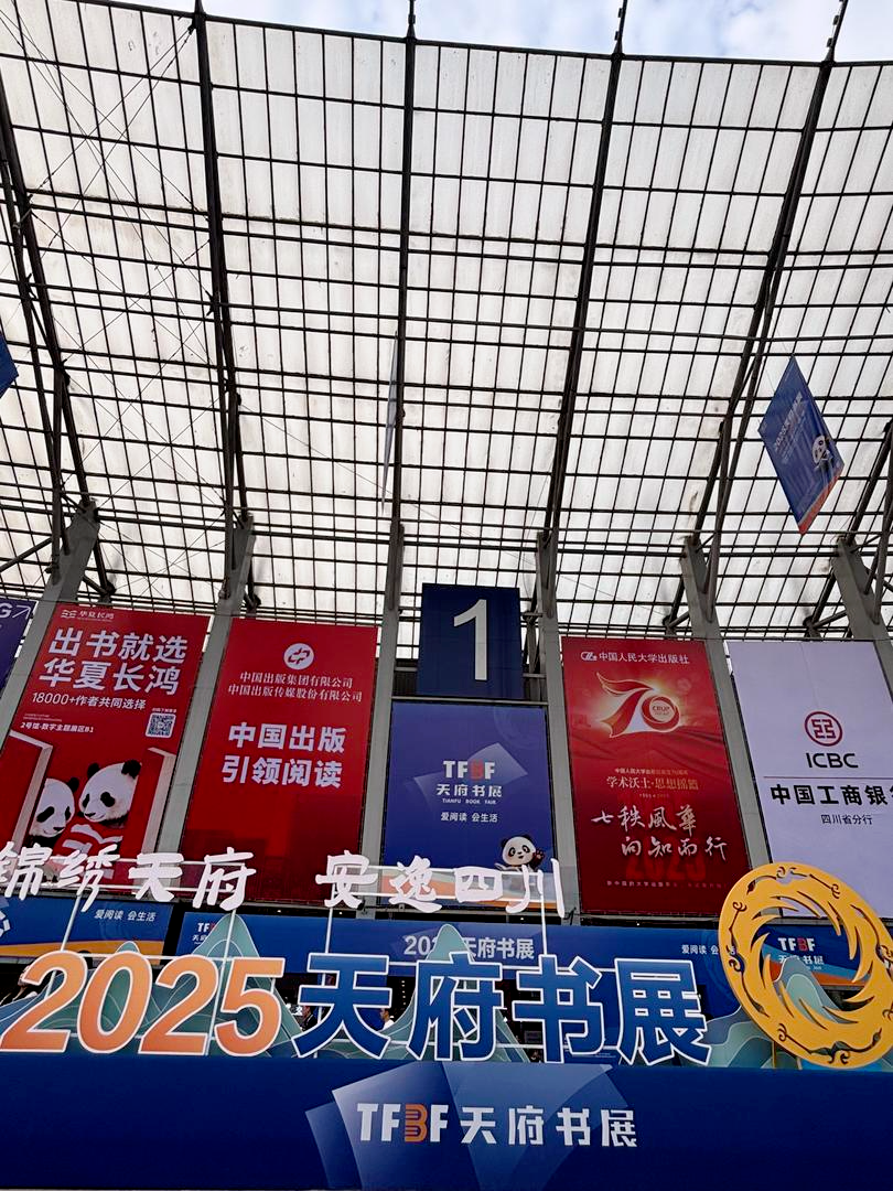 https://www.sczjw.net.cn:443/cms-web/ueditor/download?id=997295529376661504