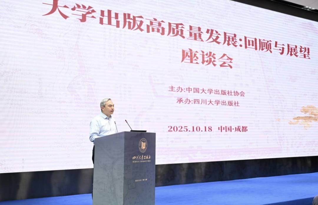 https://www.sczjw.net.cn:443/cms-web/ueditor/download?id=997296428446695424
