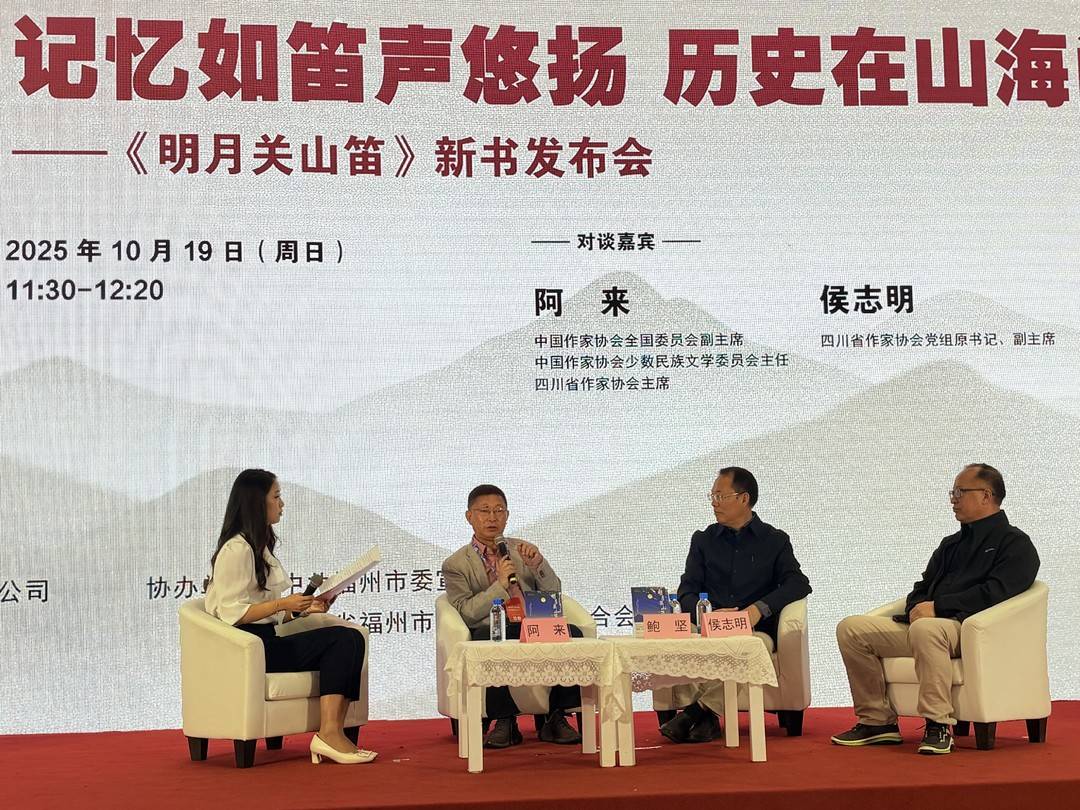 https://www.sczjw.net.cn:443/cms-web/ueditor/download?id=997298054062456832