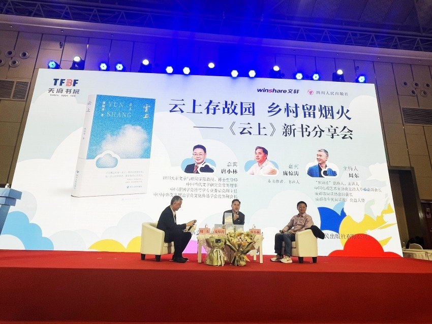 https://www.sczjw.net.cn:443/cms-web/ueditor/download?id=997728744360951808