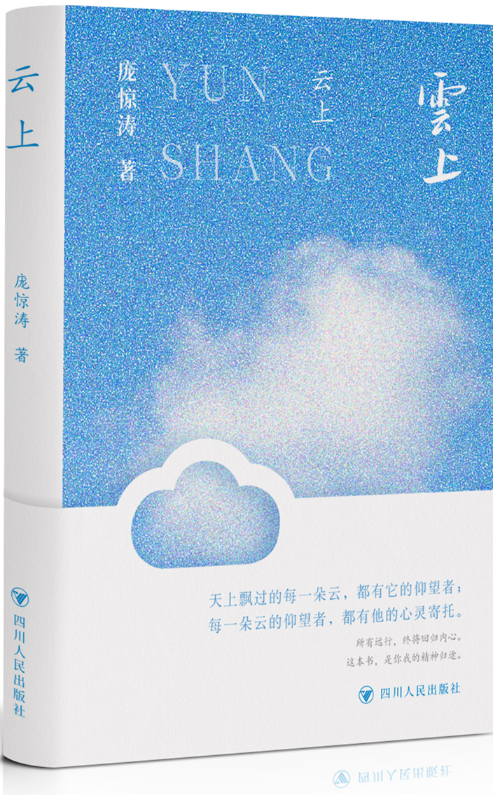 https://www.sczjw.net.cn:443/cms-web/ueditor/download?id=997728810173775872
