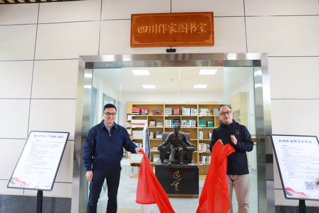 https://www.sczjw.net.cn:443/cms-web/ueditor/download?id=998088422345457664