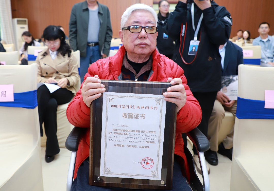https://www.sczjw.net.cn:443/cms-web/ueditor/download?id=998093138219548672
