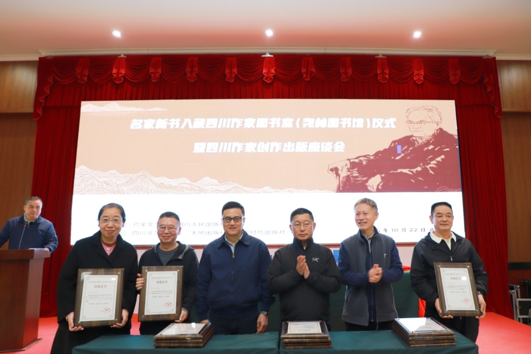 https://www.sczjw.net.cn:443/cms-web/ueditor/download?id=998105008045342720
