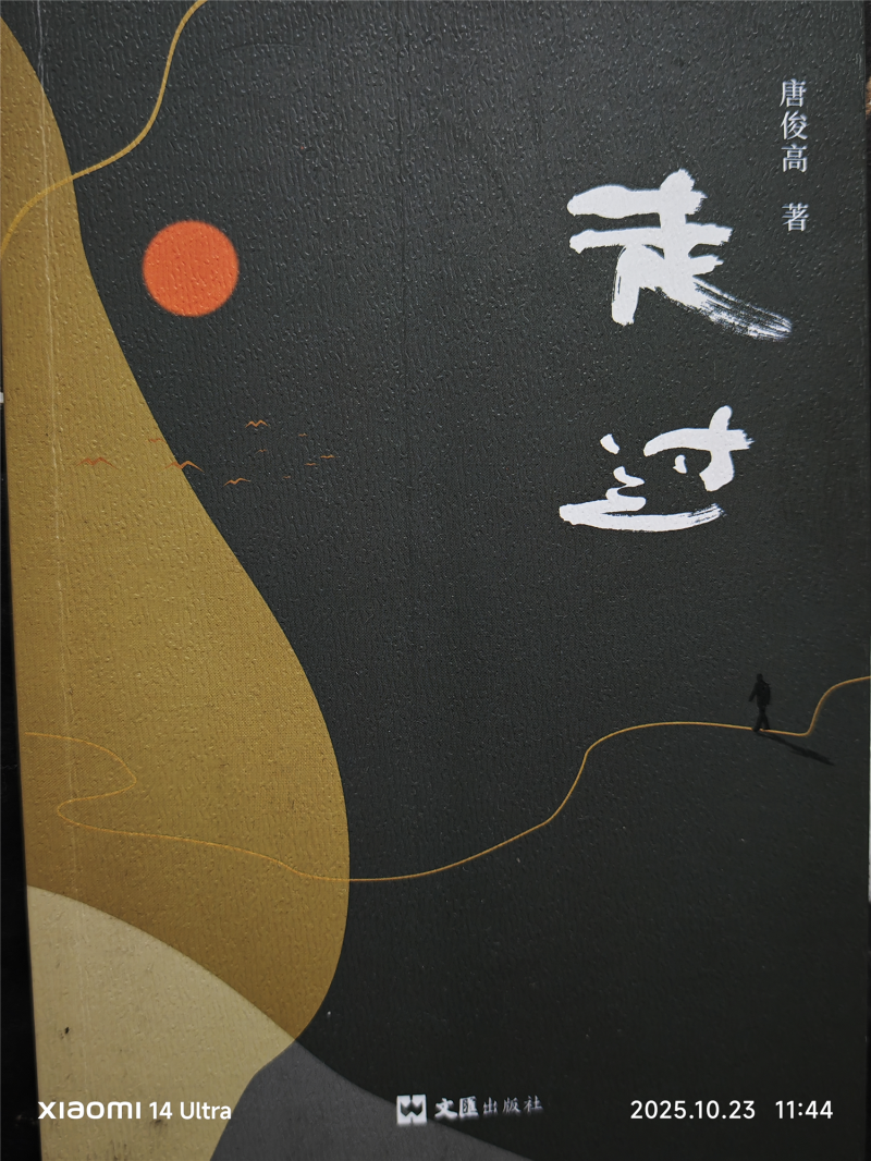 https://www.sczjw.net.cn:443/cms-web/ueditor/download?id=998400064786579456