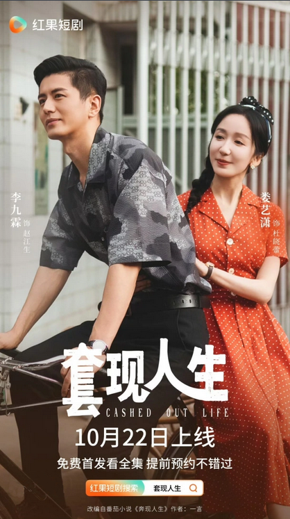 https://www.sczjw.net.cn:443/cms-web/ueditor/download?id=998825313059520512